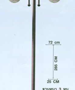 เสาไฟสนาม PD-1513-2WC