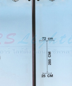 เสาไฟสนาม PD-1710-2WB