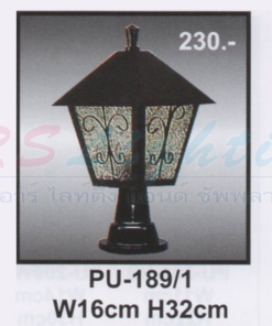 PU-189-1