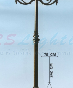 เสาไฟสนาม PU-2-3BB