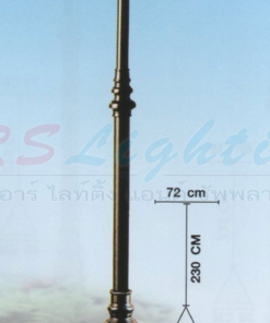 เสาไฟสนาม PU-228-2