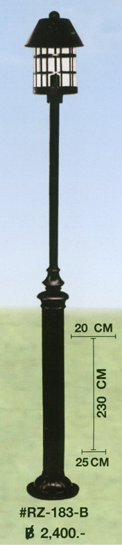 เสาไฟสนาม RZ-183-B