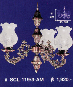 โคมไฟห้อย SCL-119-3-AM