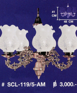 โคมไฟห้อย SCL-119-5-AM
