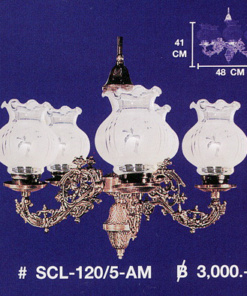 โคมไฟห้อย SCL-120-5-AM