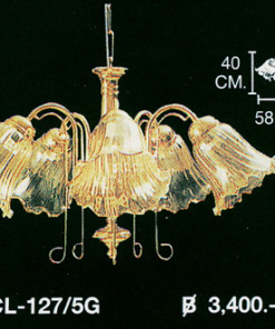 โคมไฟห้อย SCL-127-5G