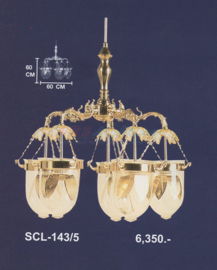 โคมไฟห้อย SCL-143-5
