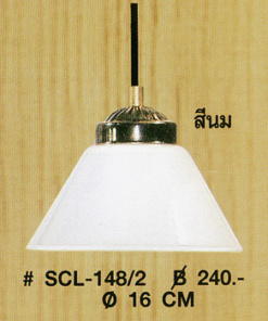 โคมไฟห้อย SCL-148-2