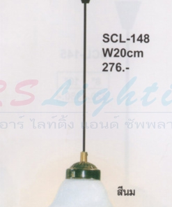 โคมไฟห้อย SCL-148
