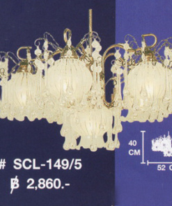 โคมไฟห้อย SCL-149-5