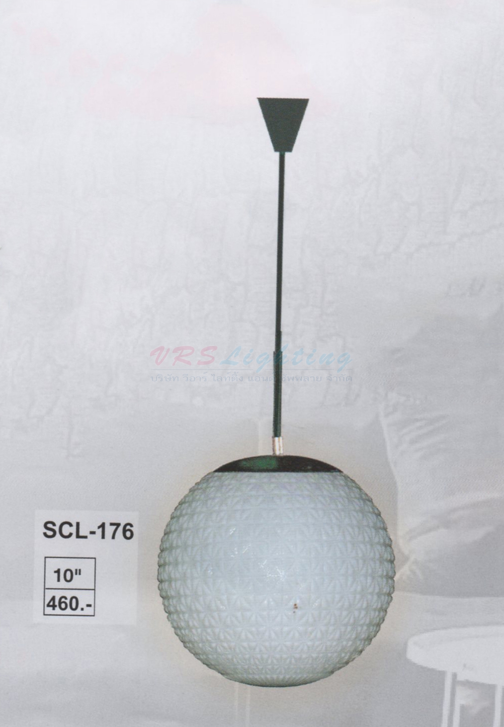 โคมไฟห้อย SCL-176