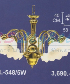 โคมไฟห้อย SCL-548-5W