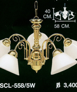 โคมไฟห้อย SCL-558-5W