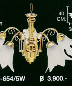 โคมไฟห้อย SCL-654-5W