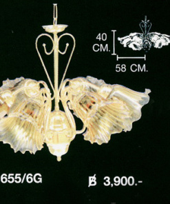 โคมไฟห้อย SCL-655-6G