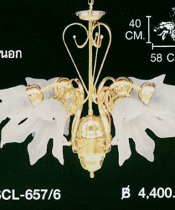 โคมไฟห้อย SCL-657-6