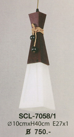 โคมไฟห้อย SCL-7058-1