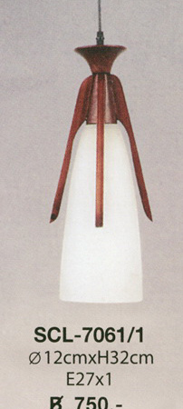 โคมไฟห้อย SCL-7061-1