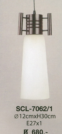 โคมไฟห้อย SCL-7062-1