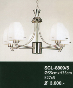 โคมไฟห้อย SCL-8809-5