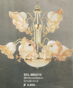 โคมไฟห้อย SCL-8853-15