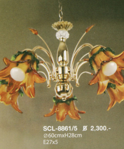 โคมไฟห้อย SCL-8861-5