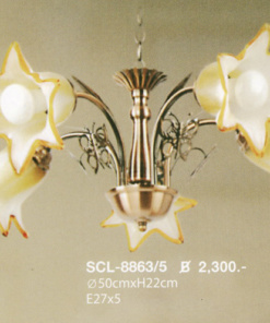โคมไฟห้อย SCL-8863-5