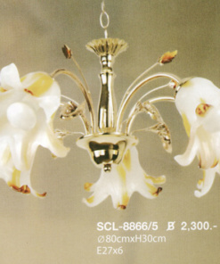 โคมไฟห้อย SCL-8866-5