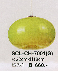 โคมไฟห้อย SCL-CH-7001(G)