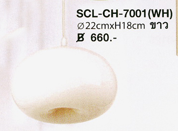 โคมไฟห้อย SCL-CH-7001-WH