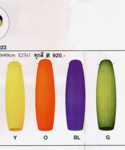 โคมไฟห้อย SCL-CH-7023