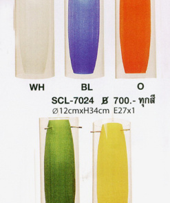 โคมไฟห้อย SCL-CH-7024