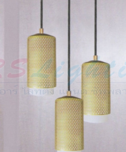 โคมไฟห้อย SEL-1234-3GO