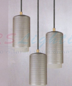 โคมไฟห้อย SEL-1234-3VS