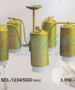โคมไฟห้อย SEL-1234-5GO