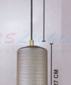 โคมไฟห้อย SEL-1234VS