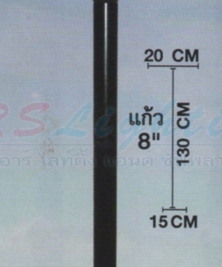 เสาไฟสนาม SJ-214