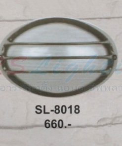 SL-8018
