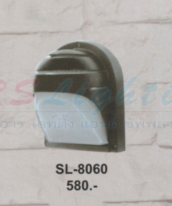 SL-8060