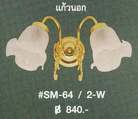 SM-64-2-W
