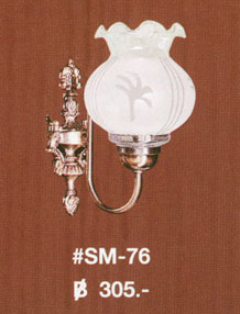 SM-76