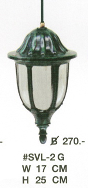 โคมไฟห้อย SVL-2G