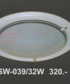 โคมไฟติดเพดาน SW-039-32W