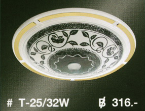 โคมไฟติดเพดาน T-25-32W