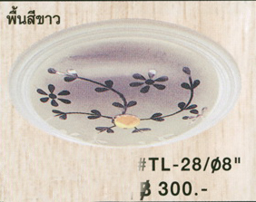 โคมไฟติดเพดาน TL-28-8