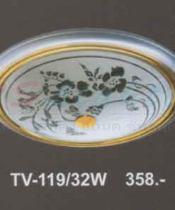 โคมไฟติดเพดาน TV-119-32W