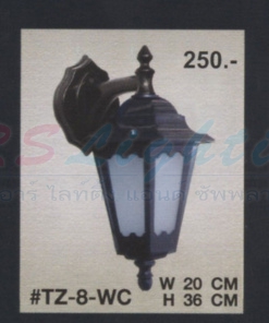 TZ-8-WC
