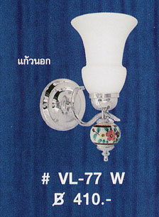 VL-77 W