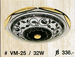 โคมไฟติดเพดาน VM-25-32W