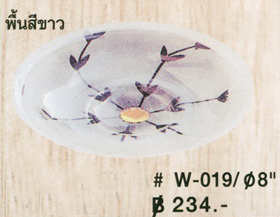 โคมไฟติดเพดาน W-019-8